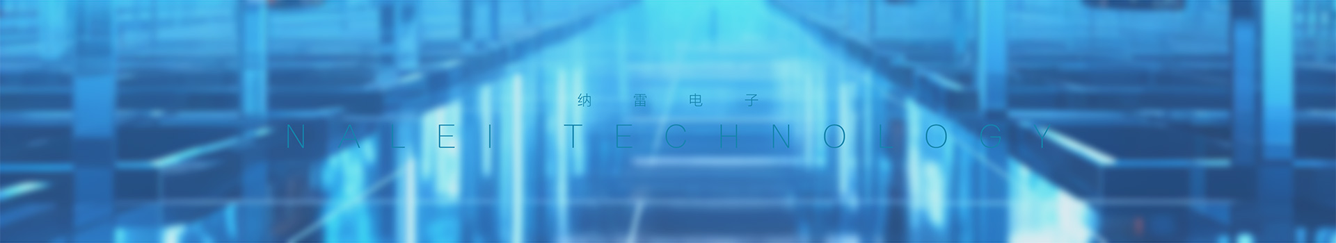 解決方案